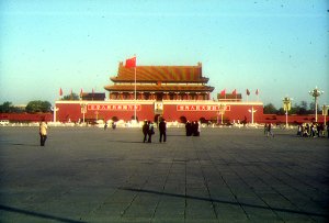 天安門広場　北京